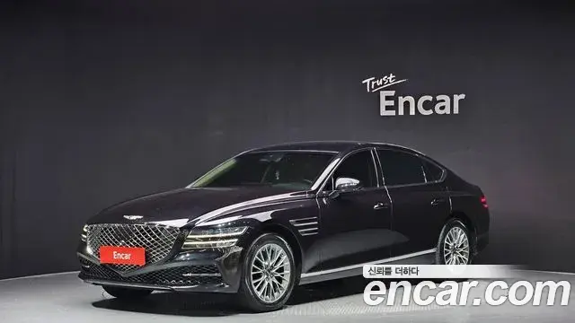 Genesis G80 Gasoline 2.5 Turbo AWD 2022