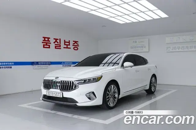 Kia K7 2.5 GDI Noblesse 2020