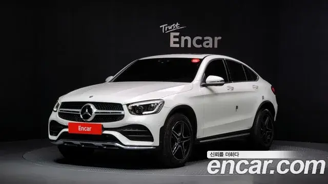 Mercedes-Benz GLC-Class GCL300 4MATIC Coupe 2023
