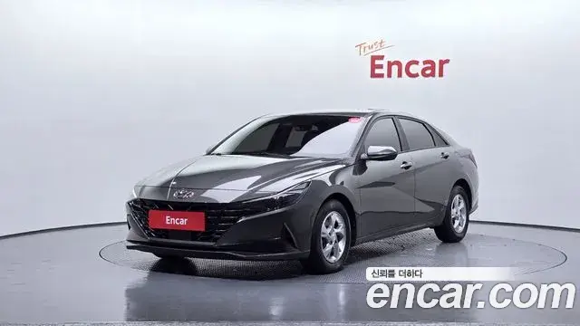 Hyundai AVANTE 1.6 Modern 2021