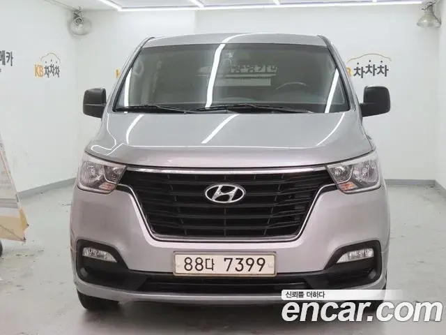 Hyundai Starex Van 5-Seater Smart 2021