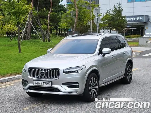 Volvo XC90 T6 Inscription 2020