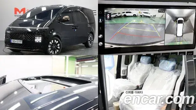 Hyundai Staria 4WD Lounge 7-Seater Inspiration 2025
