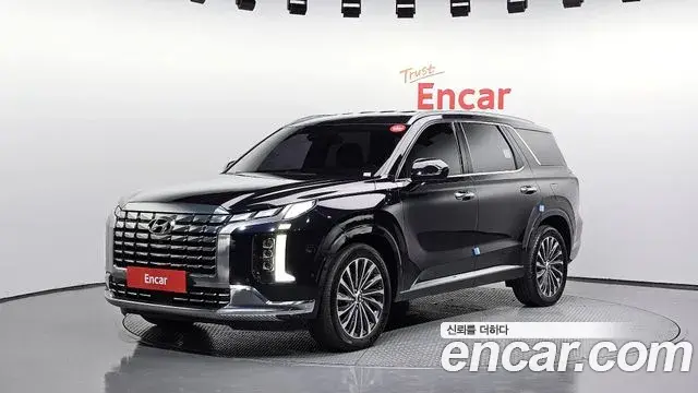 Hyundai Palisade Diesel 2.2 4WD Calligraphy 2023
