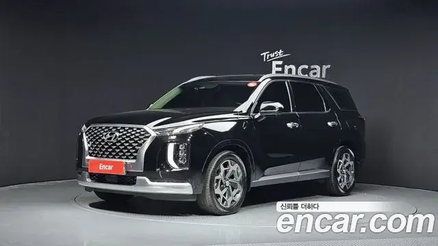 Hyundai Palisade Diesel 2.2 2WD Calligraphy 2020