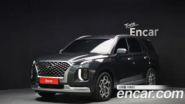 Hyundai Palisade Diesel 2.2 4WD Calligraphy 2020