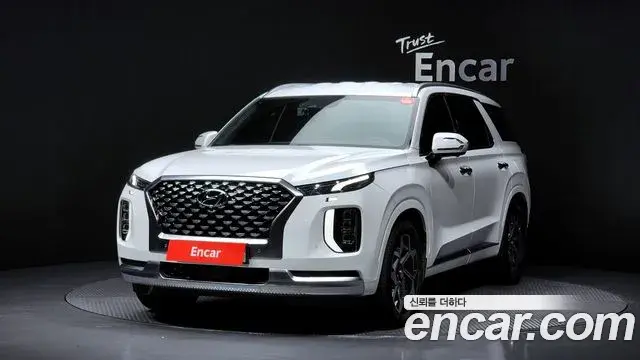 Hyundai Palisade Diesel 2.2 2WD Calligraphy 2020