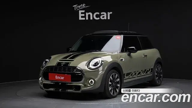 Mini Cooper HIGH 3rd 2020