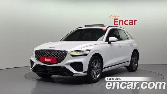 Genesis GV70 2.5T Gasoline 2WD 2022