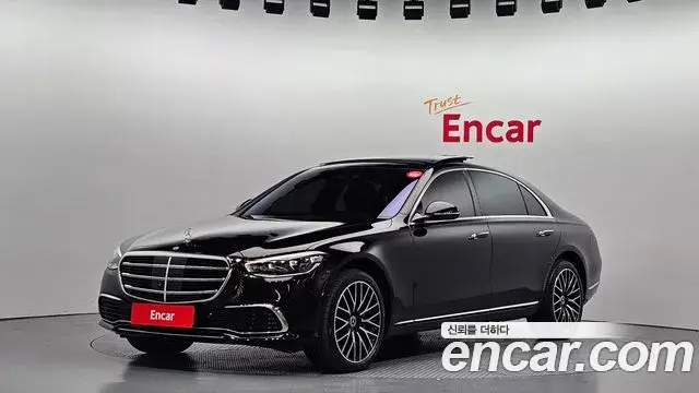 Mercedes-Benz S-Class S580L 4MATIC 2022
