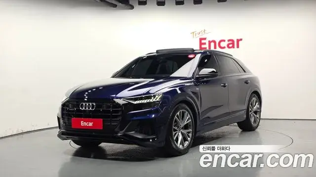 Audi Q8 55 TFSI Quattro Premium 2022