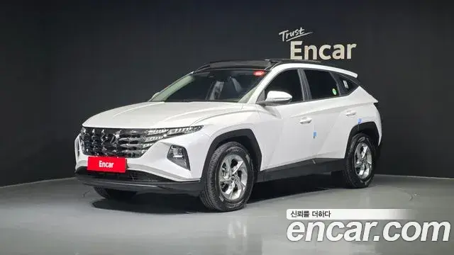 Hyundai Tucson Diesel 2.0 2WD Modern 2023