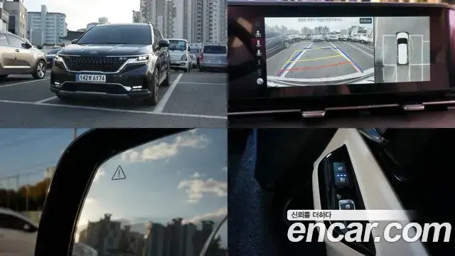 Kia Carnival Diesel 9-Seater Noblesse 2020