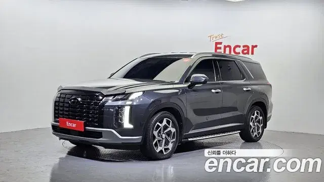 Hyundai Palisade Diesel 2.2 2WD Exclusive 2022