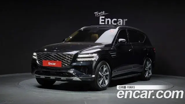 Genesis GV80 2.5T Gasoline AWD 2023