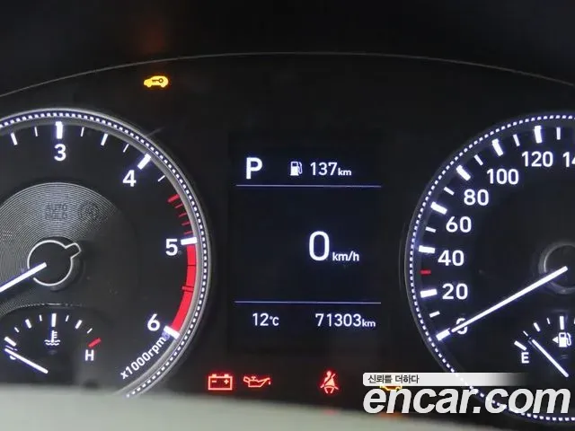 Hyundai Santa Fe Diesel 2.0 2WD Prestige 2019 — фото 8