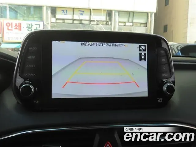 Hyundai Santa Fe Diesel 2.0 2WD Prestige 2019 — фото 15