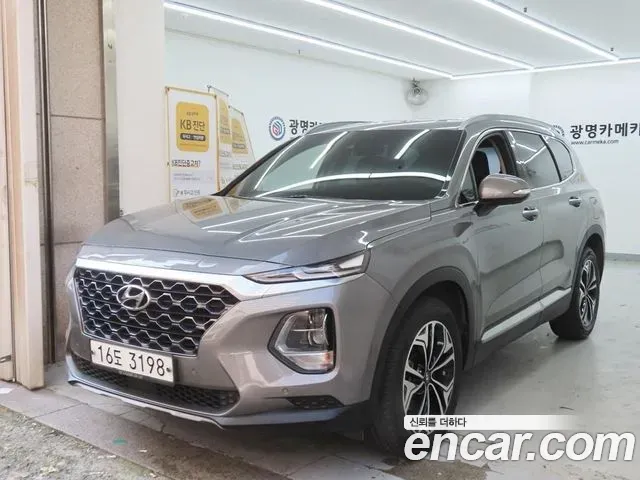 Hyundai Santa Fe Diesel 2.0 2WD Prestige 2019