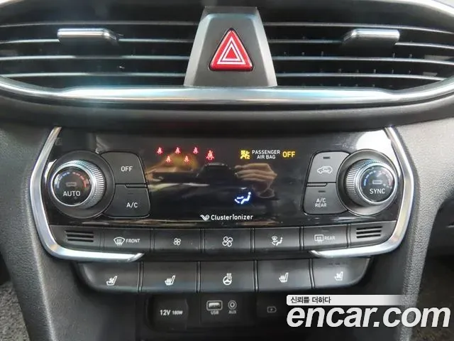 Hyundai Santa Fe Diesel 2.0 2WD Prestige 2019 — фото 12