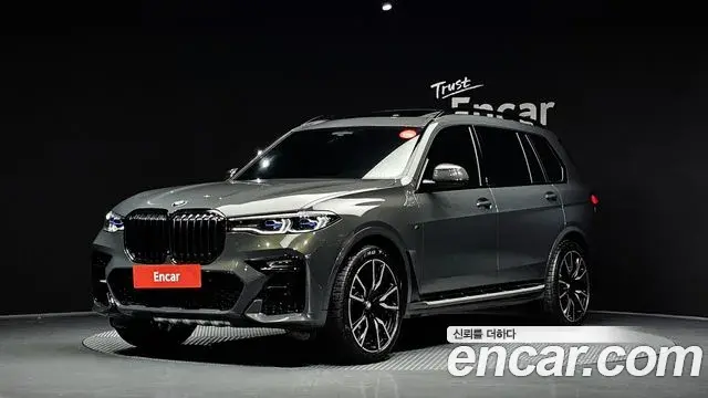 BMW X7 xDrive 40i M Sport Online Exclusive Edition 6 Seater 2022