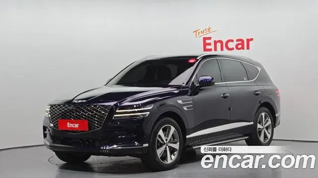 Genesis GV80 2.5T Gasoline AWD 2023
