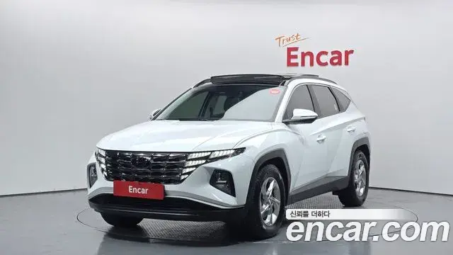 Hyundai Tucson Diesel 2.0 2WD Modern 2022