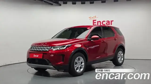 Land Rover Discovery Sport P250 S 2022