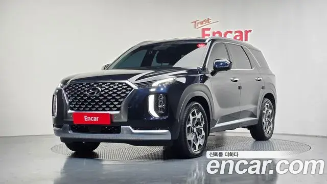 Hyundai Palisade Diesel 2.2 2WD Calligraphy 2020