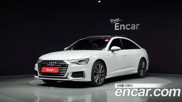 Audi A6 45 TFSI Quattro Premium 2023