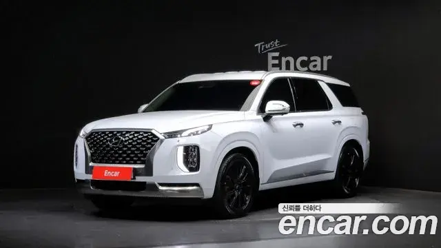 Hyundai Palisade Diesel 2.2 4WD Calligraphy 2022