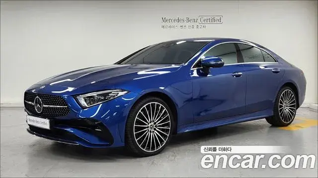 Mercedes-Benz CLS-Class CLS450 4MATIC 2022