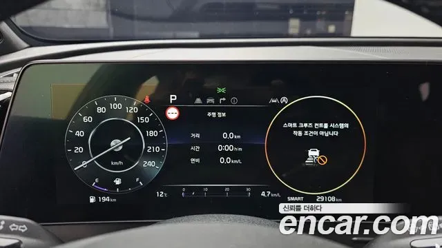 Kia Sportage Gasoline 1.6 Turbo 4WD Signature 2023 — фото 8