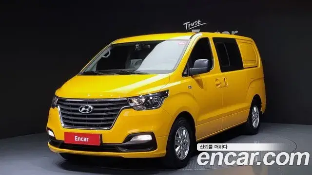 Hyundai Starex Van 5-Seater Smart 2019