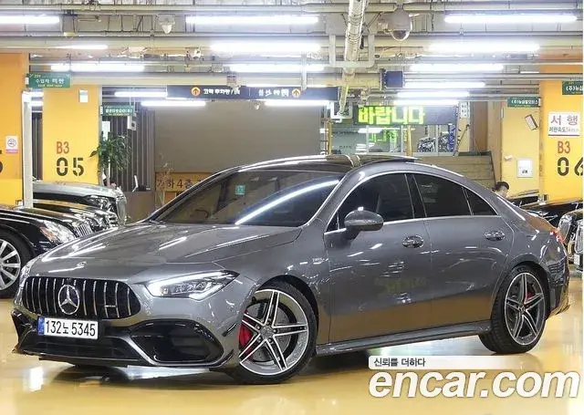 Mercedes-Benz CLA-Class AMG CLA 45 S 4MATIC+ 2021