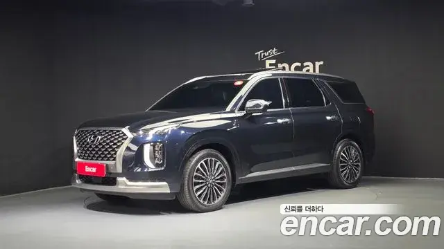 Hyundai Palisade Diesel 2.2 2WD Calligraphy 2022