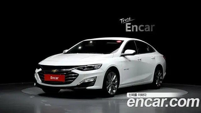 Chevrolet Malibu 2.0 Turbo LT Special 2021