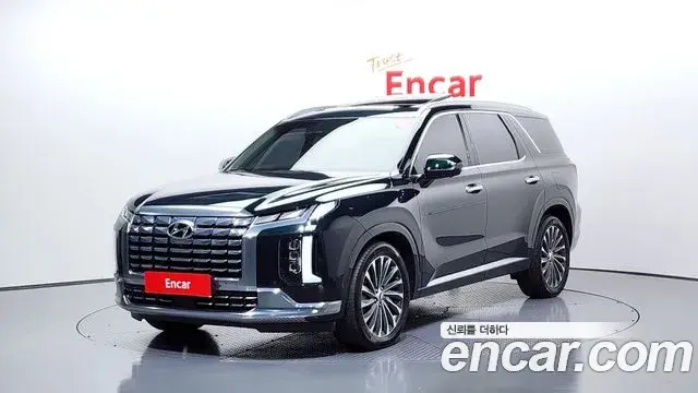 Hyundai Palisade Diesel 2.2 4WD Calligraphy 2022
