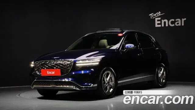 Genesis GV70 2.5T Gasoline 2WD 2024