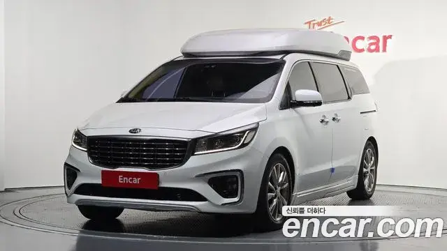 Kia Carnival 7-Seater Hi-Limousine President 2019