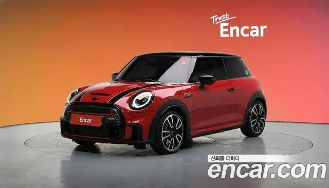 Mini Cooper JCW 3rd Generation 2023