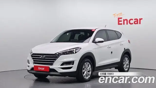Hyundai Tucson Diesel 2.0 2WD Smart 2020