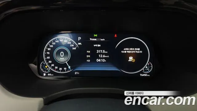 Hyundai Palisade Diesel 2.2 2WD Prestige 2021 — фото 8