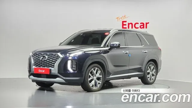 Hyundai Palisade Diesel 2.2 2WD Prestige 2021