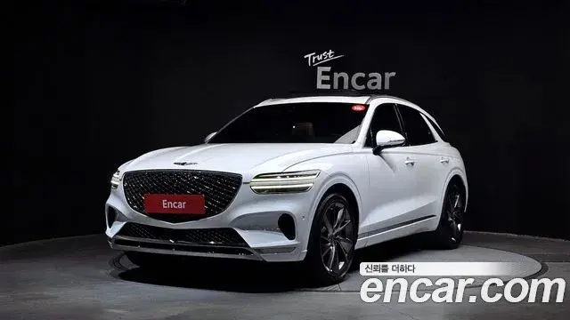 Genesis GV70 2.5T Gasoline 2WD 2023