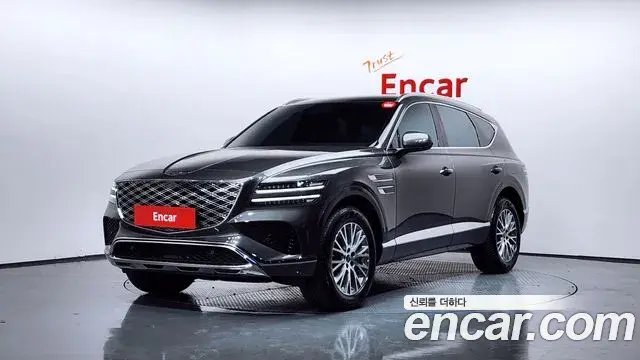 Genesis GV80 2.5T Gasoline 2WD 2025