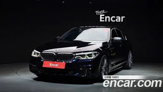 BMW 5-Series 530i M Sport Package Plus 2020