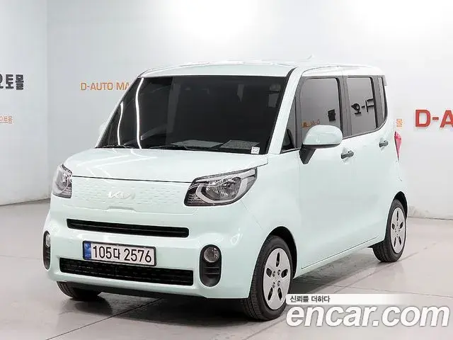 Kia RAY Van Prestige Special 2022