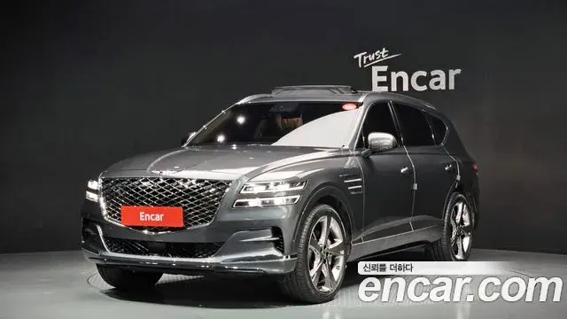 Genesis GV80 2.5T Gasoline AWD 2022