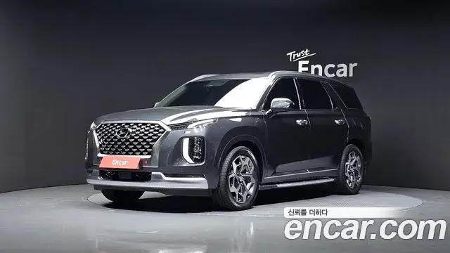 Hyundai Palisade Diesel 2.2 2WD Calligraphy 2020