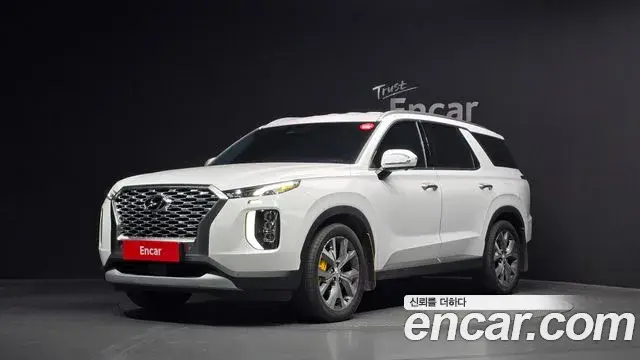 Hyundai Palisade Diesel 2.2 2WD Prestige 2022